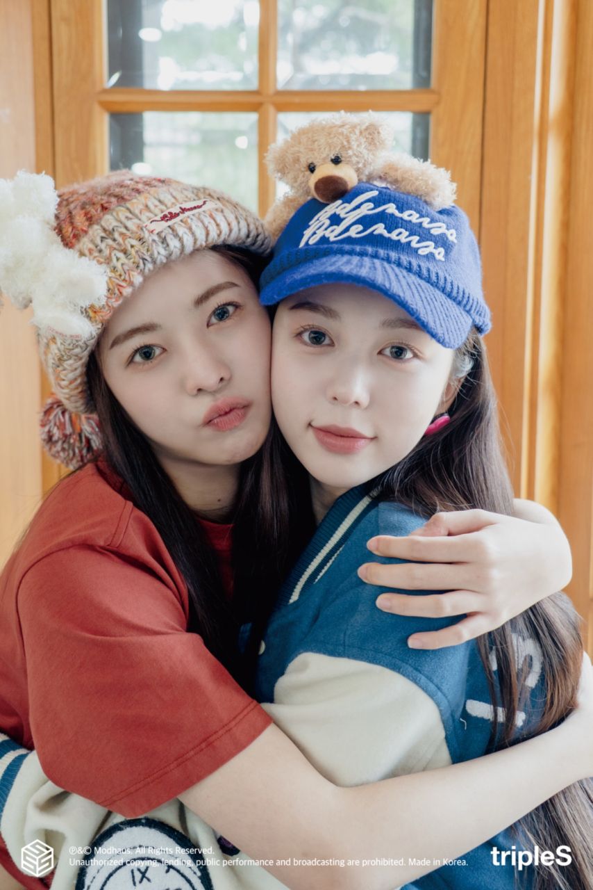 트리플에스