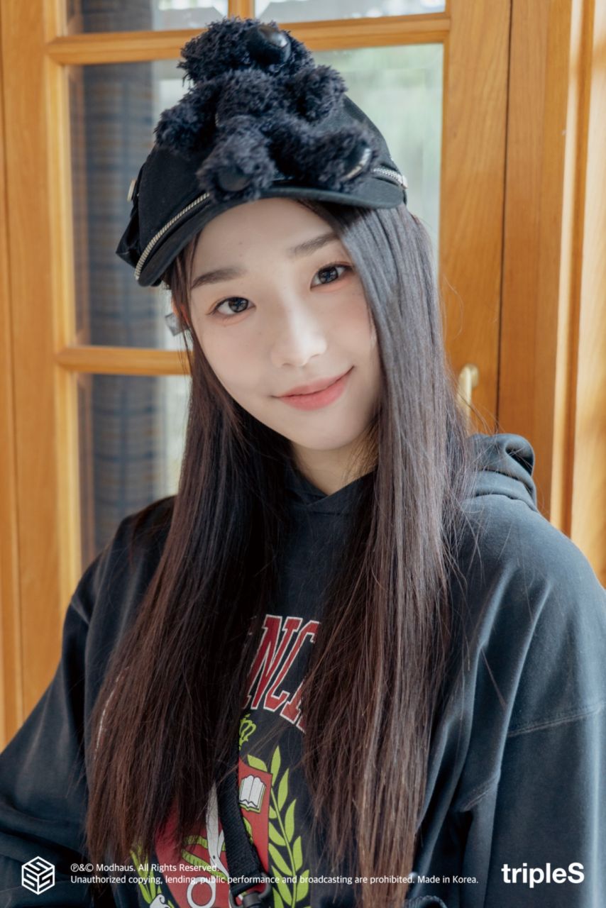 트리플에스