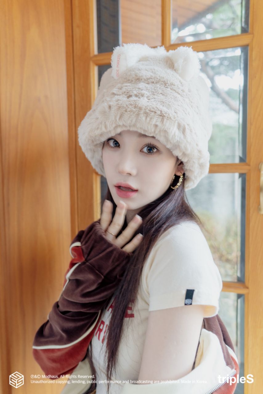 트리플에스