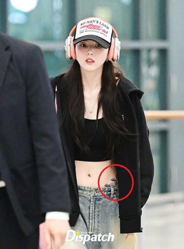 한소희가 미처 못지웠다는 문신