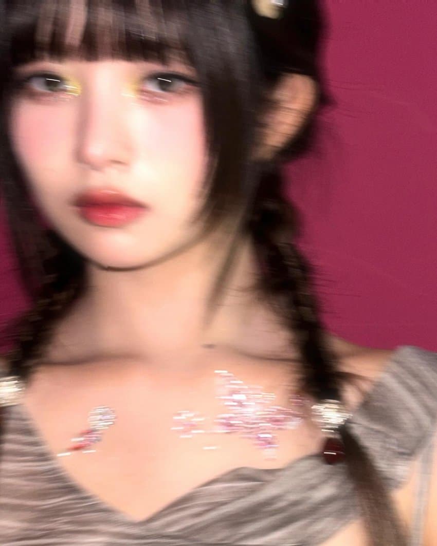 아이브 레이