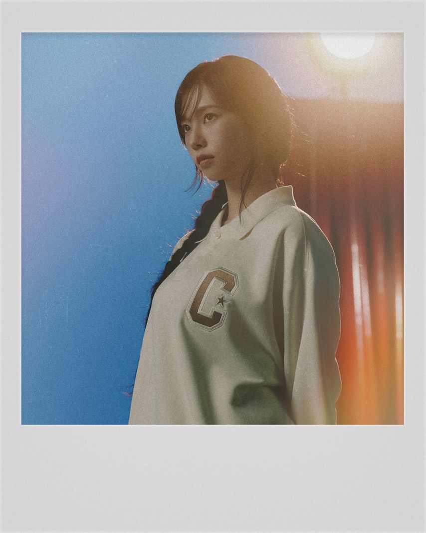에스파 카리나 컨버스