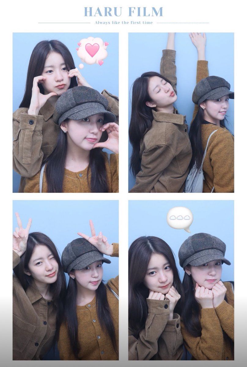 우연 WOOAH우아 030211 생일 with 나나 소라 루시 민서