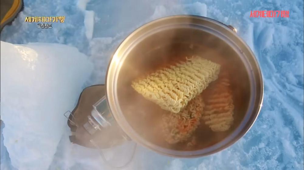 북극 빙하로 끓여 먹는 라면