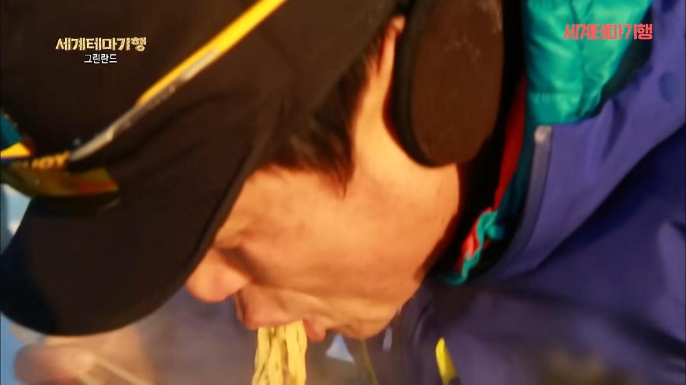 북극 빙하로 끓여 먹는 라면