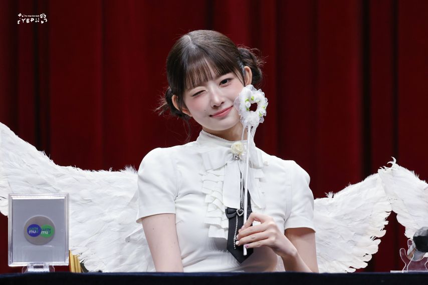 아이브 레이