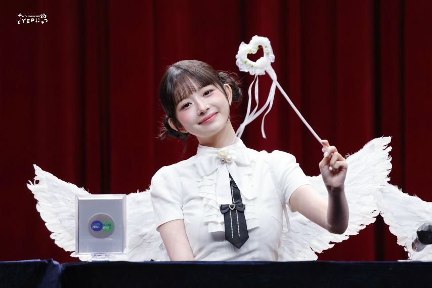 아이브 레이