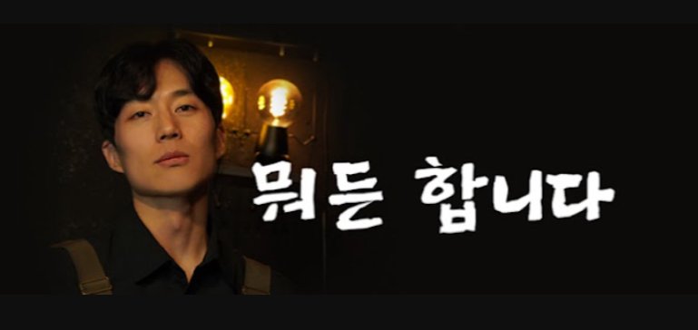 주작유튜버 1년 요약