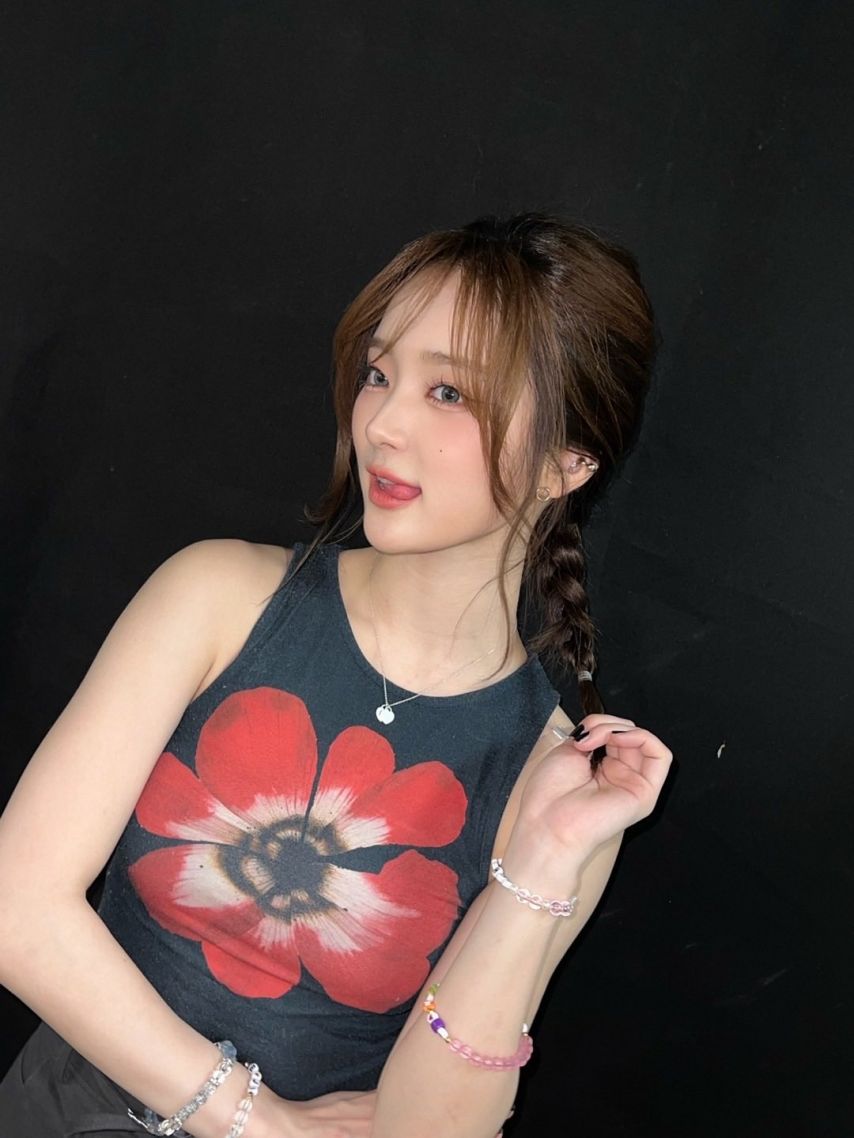 아이칠린 이지