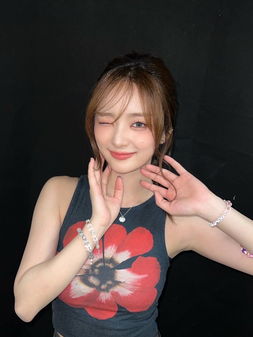 아이칠린 이지