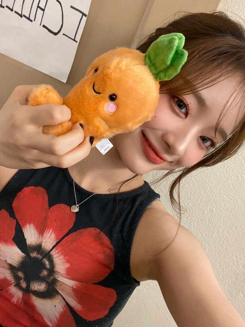 아이칠린 이지