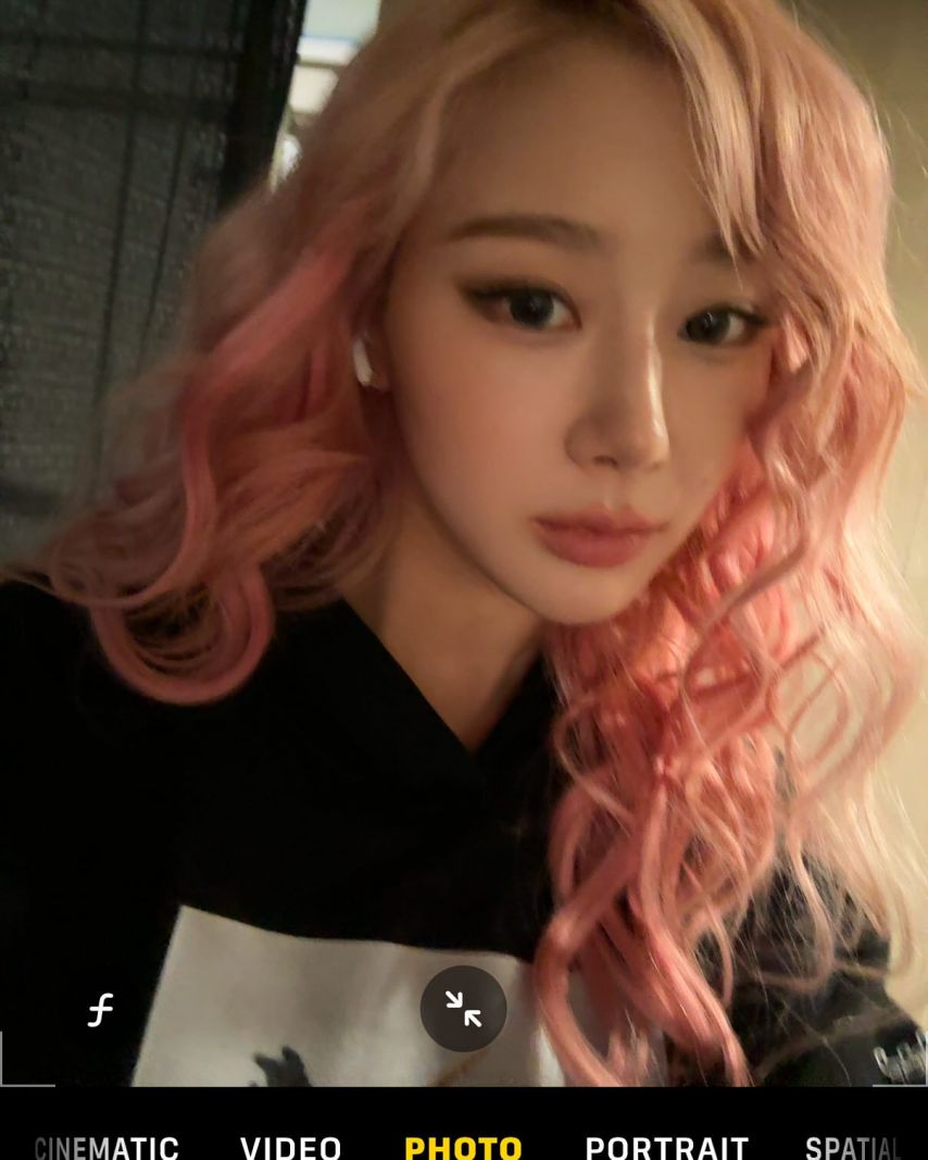 에스파 지젤