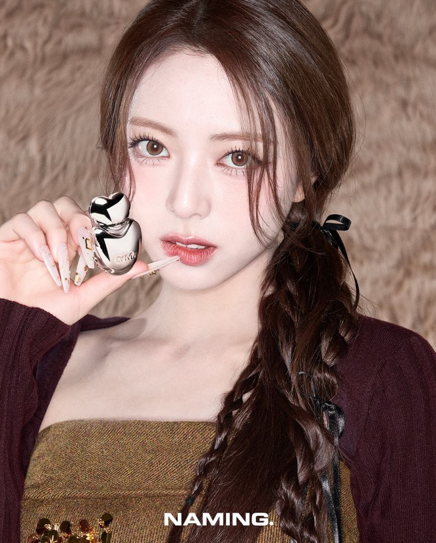 ITZY 유나 naming