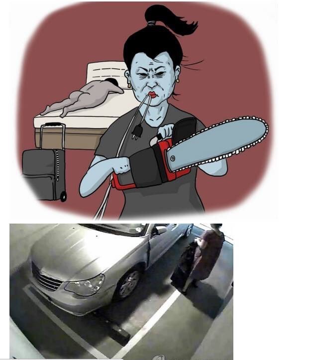 파주 토막 살인녀