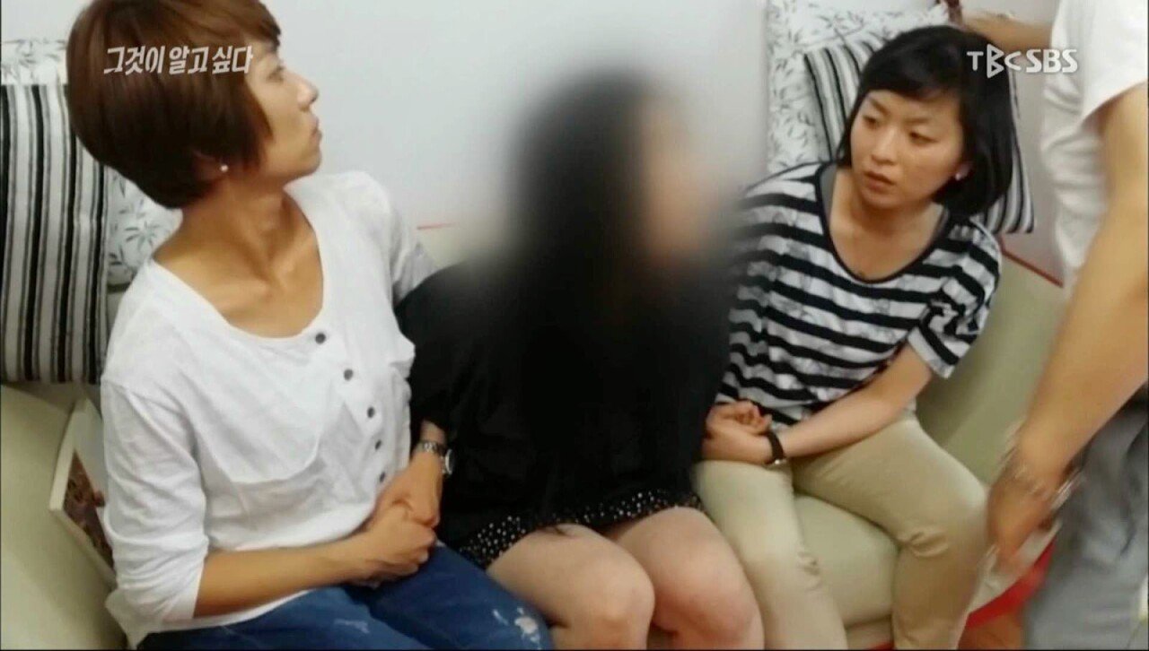 파주 토막 살인녀