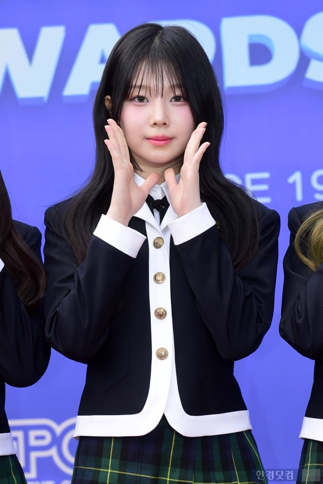 세이마이네임 도희
