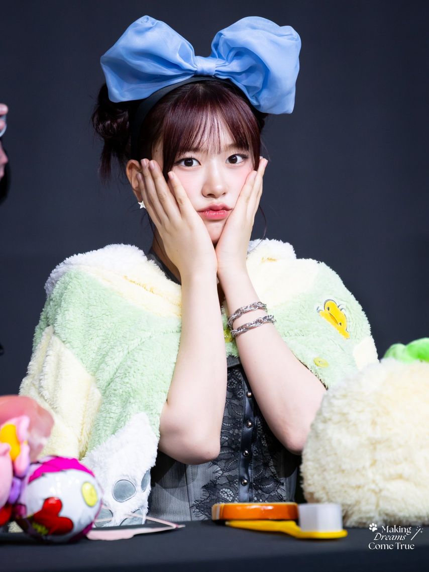 [아이브] 안유진