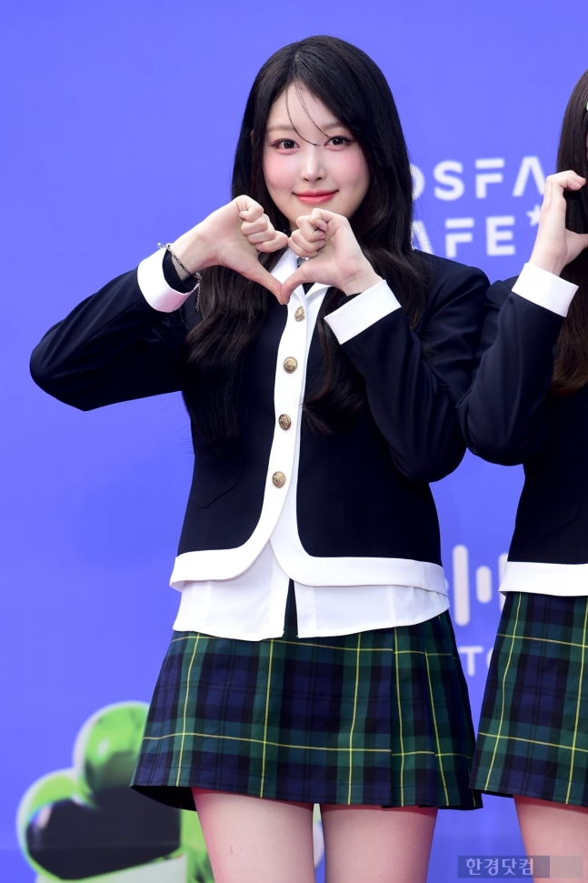 세이마이네임 소하