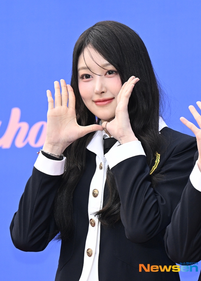 세이마이네임 소하