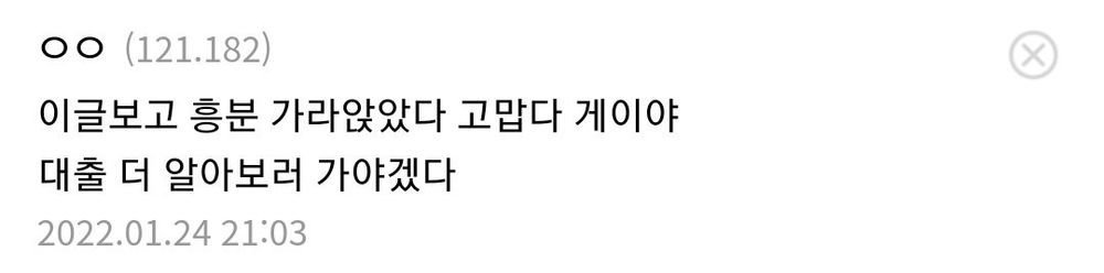비트코인 가짜광기 vs 진짜광기