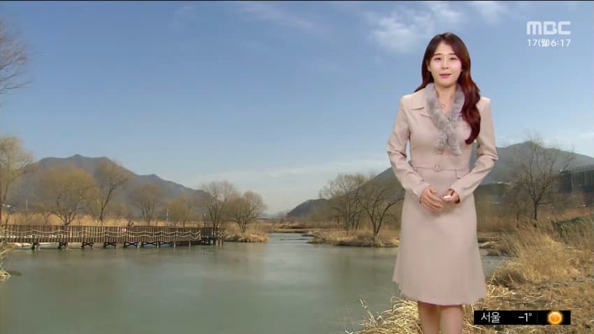 오늘 MBC 아침뉴스 기상캐스터