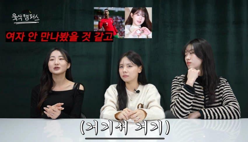 자꾸 보게 되는 남자 프사 특징..
