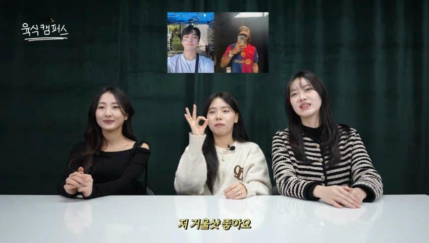 자꾸 보게 되는 남자 프사 특징..