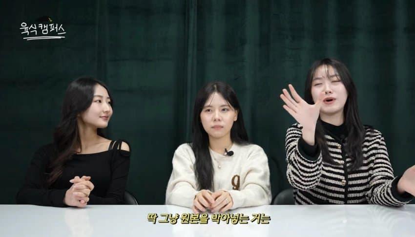 자꾸 보게 되는 남자 프사 특징..
