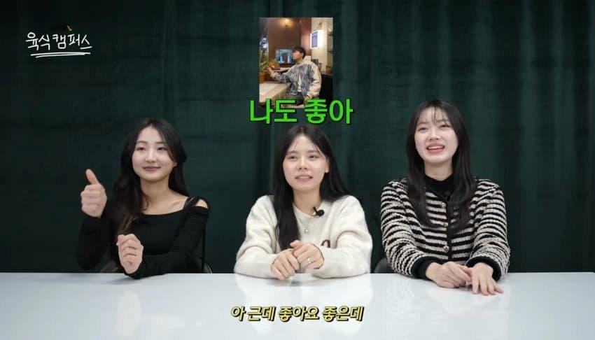 자꾸 보게 되는 남자 프사 특징..
