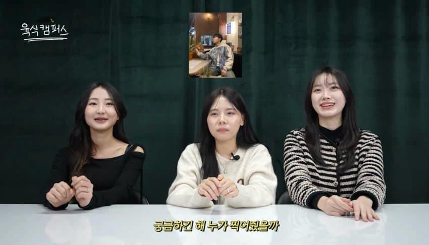 자꾸 보게 되는 남자 프사 특징..