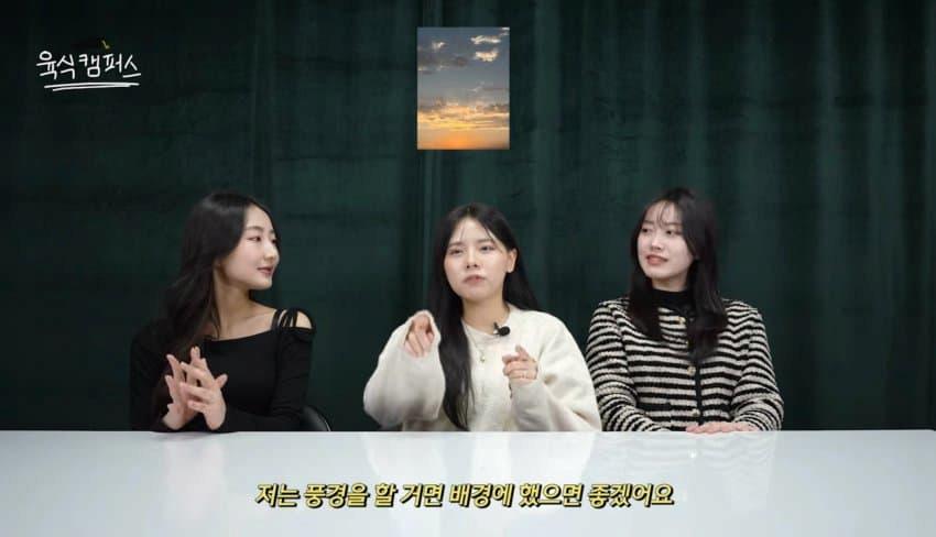 자꾸 보게 되는 남자 프사 특징..
