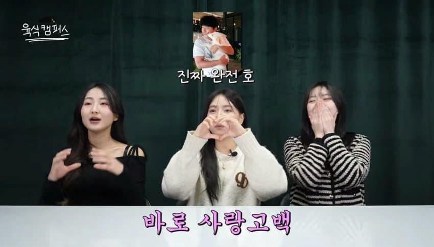 자꾸 보게 되는 남자 프사 특징..