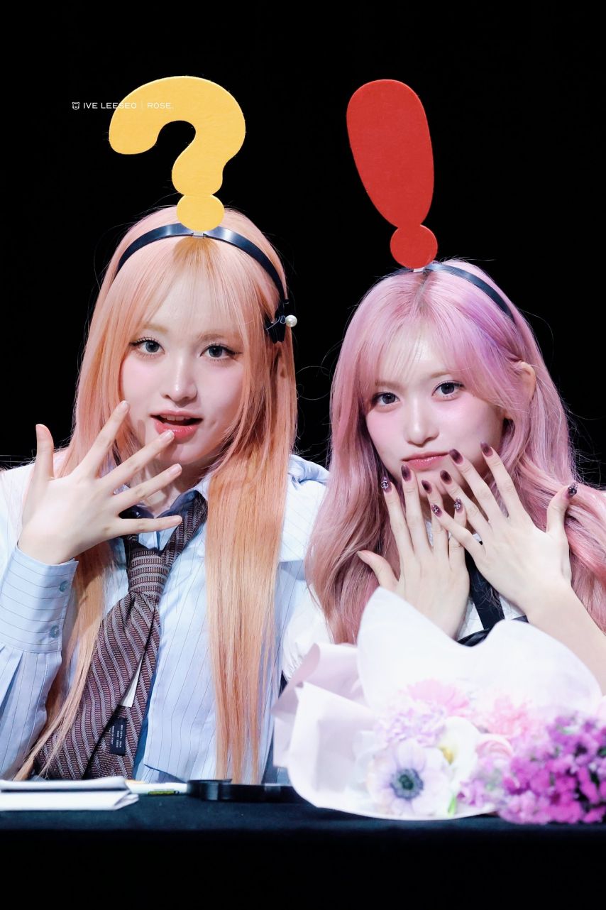 아이브 리즈 이서 (아깽즈)