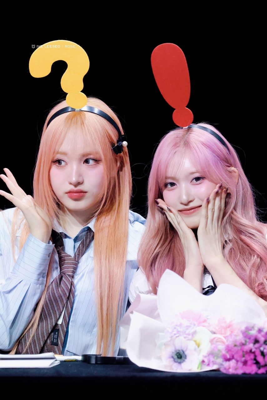 아이브 리즈 이서 (아깽즈)