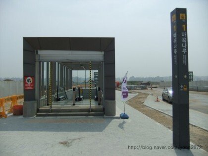 서울 마곡나루역 10년만에 변화 ㄷㄷㄷ