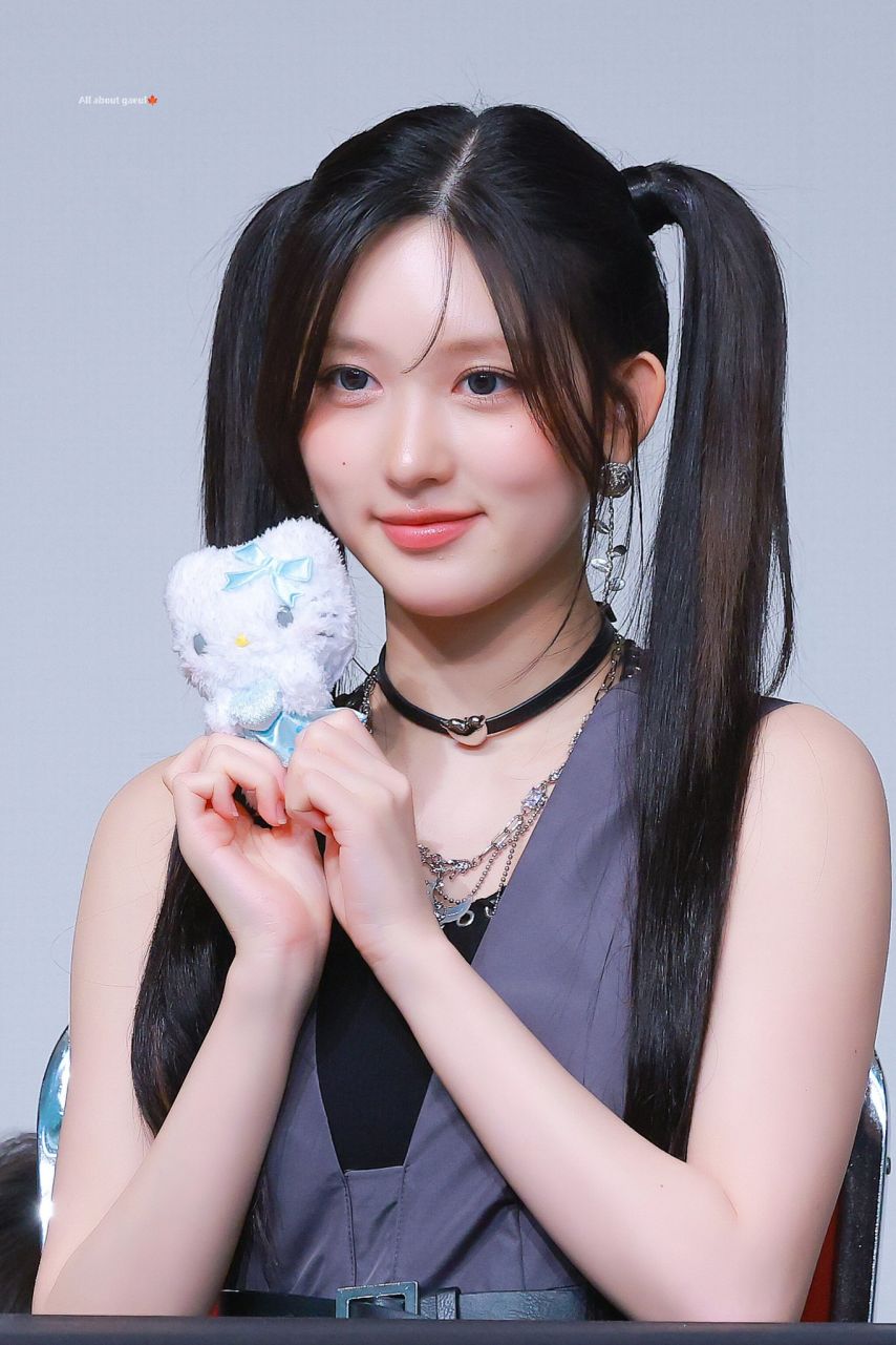 아이브 가을