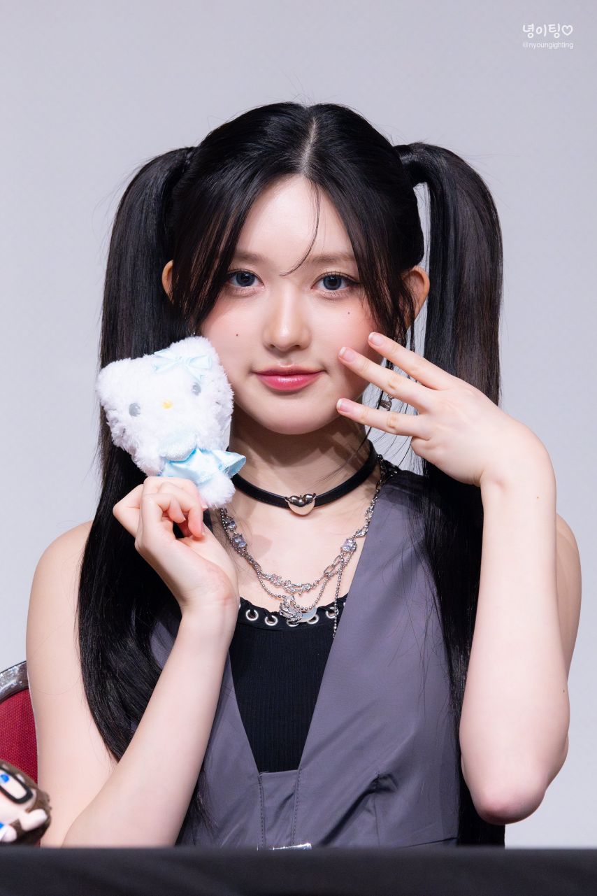 아이브 가을