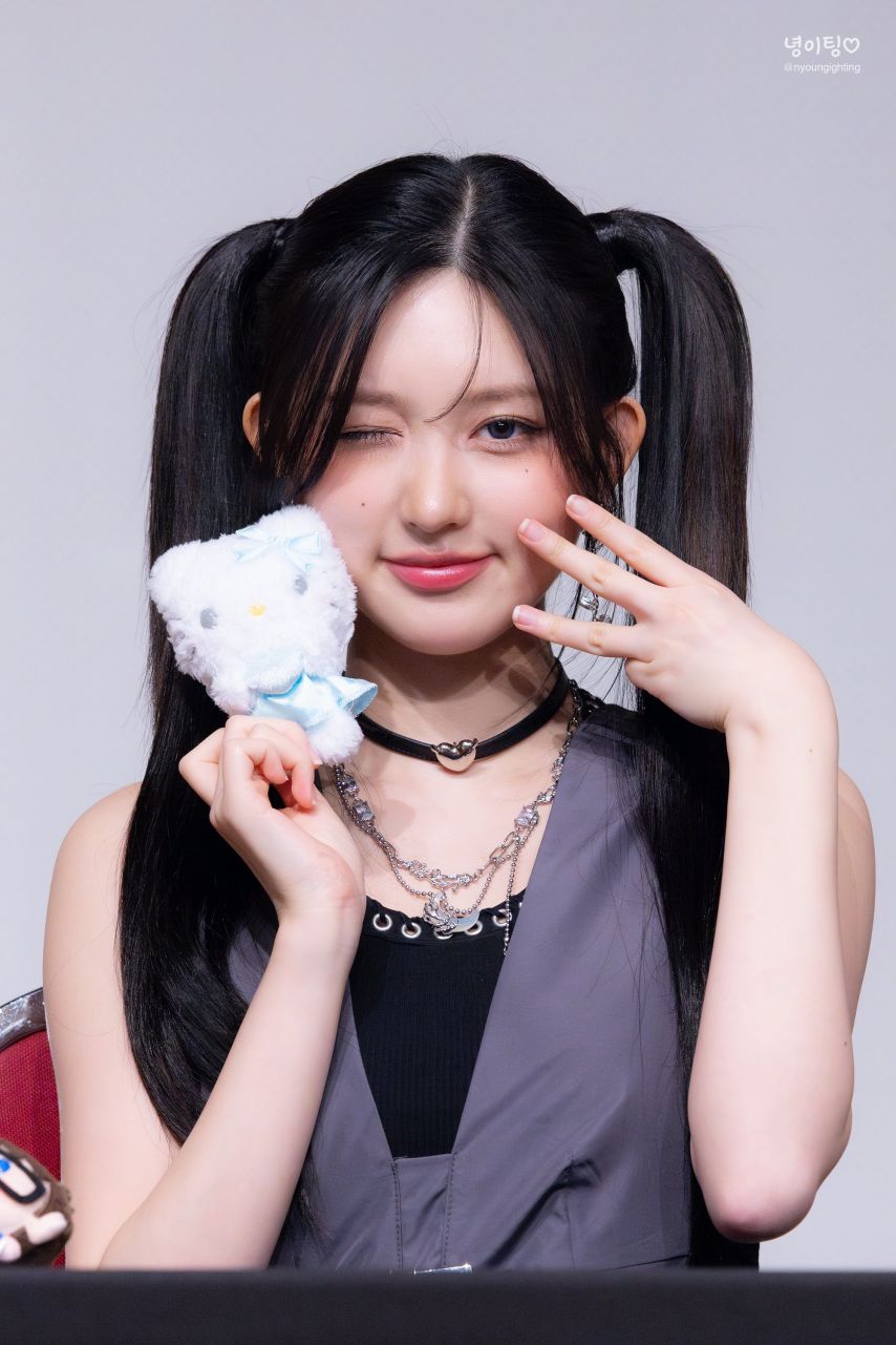 아이브 가을