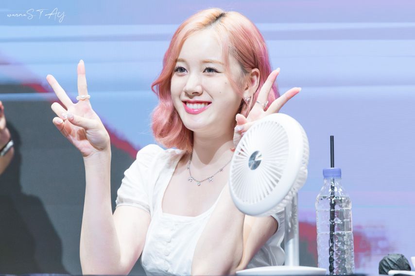 스테이씨 재이