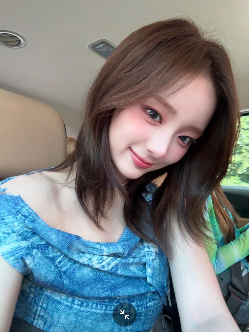 아이칠린 이지