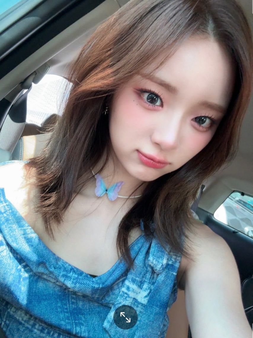 아이칠린 이지