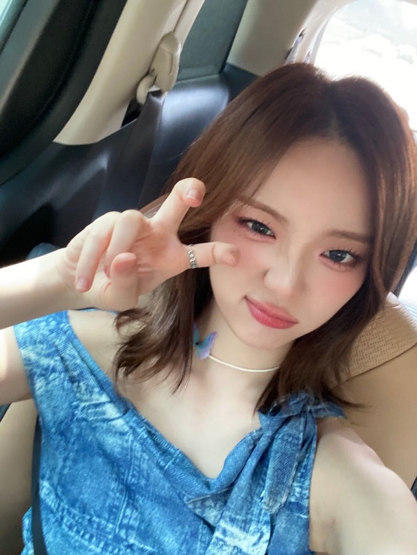 아이칠린 이지
