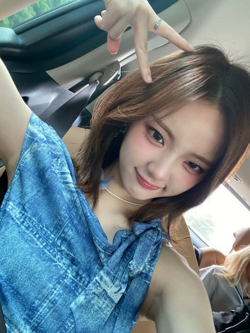 아이칠린 이지