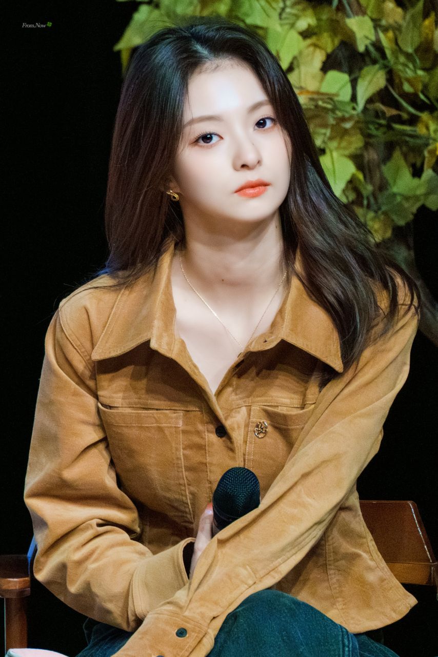 프로미스나인 이나경
