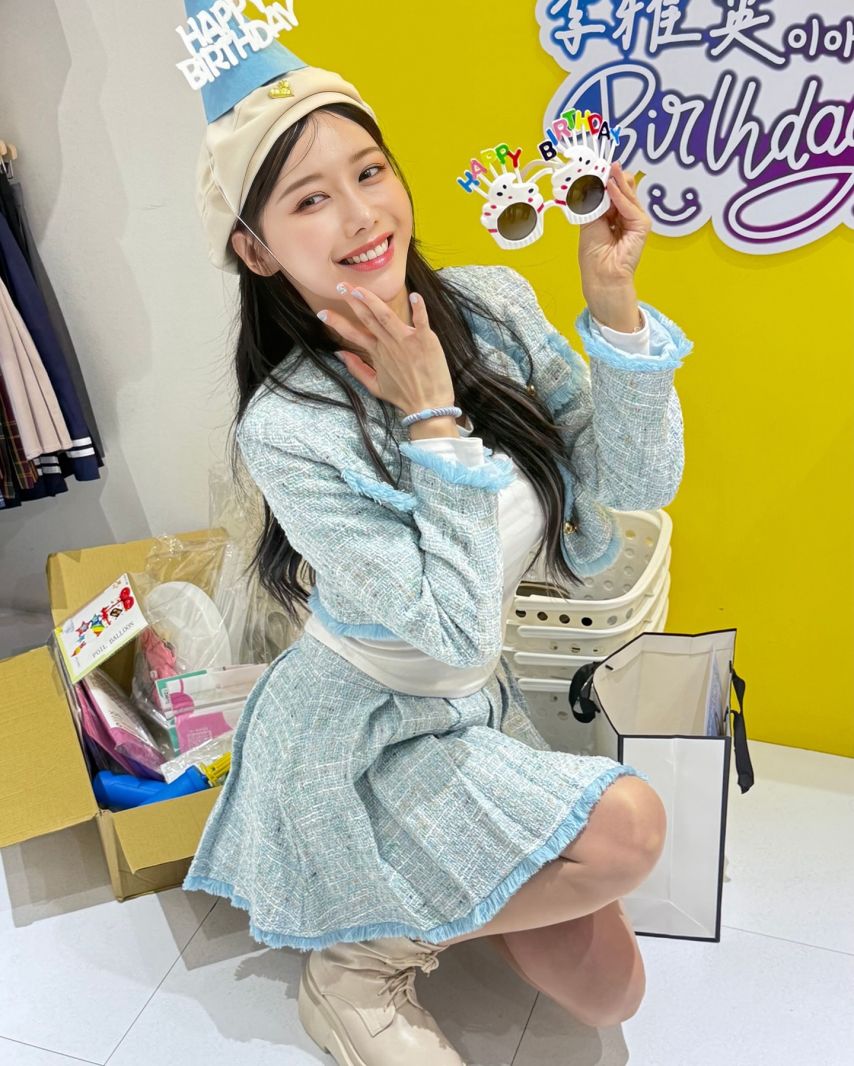 이아영