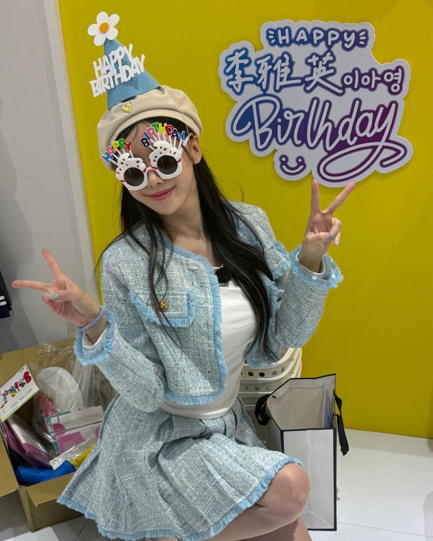 이아영
