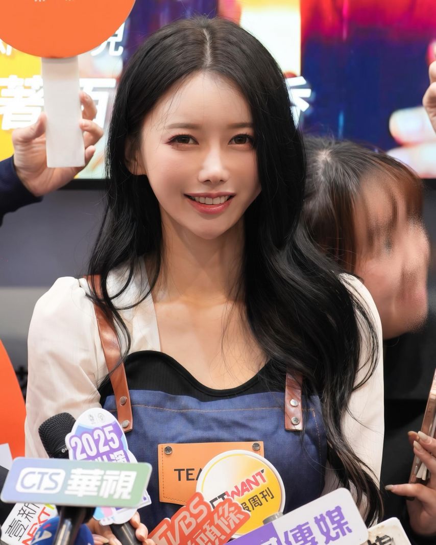 이아영