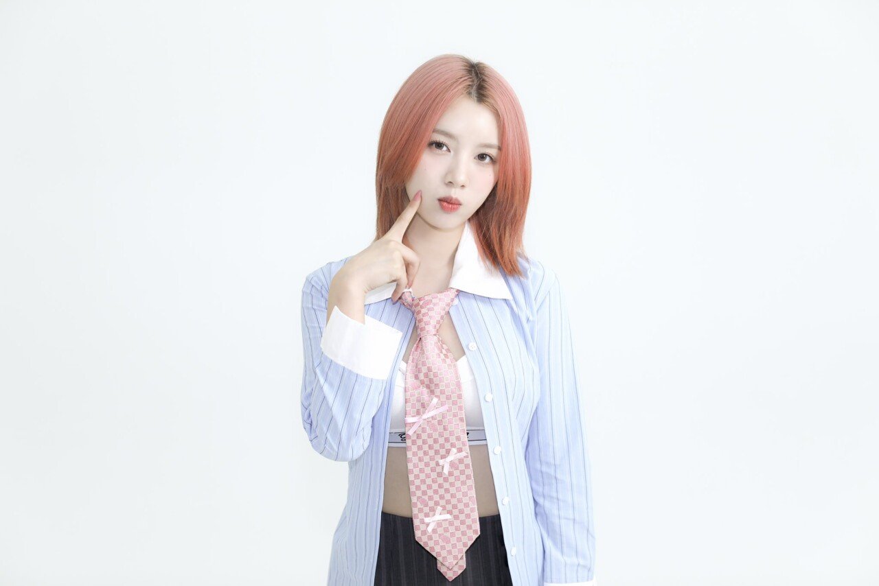 우아