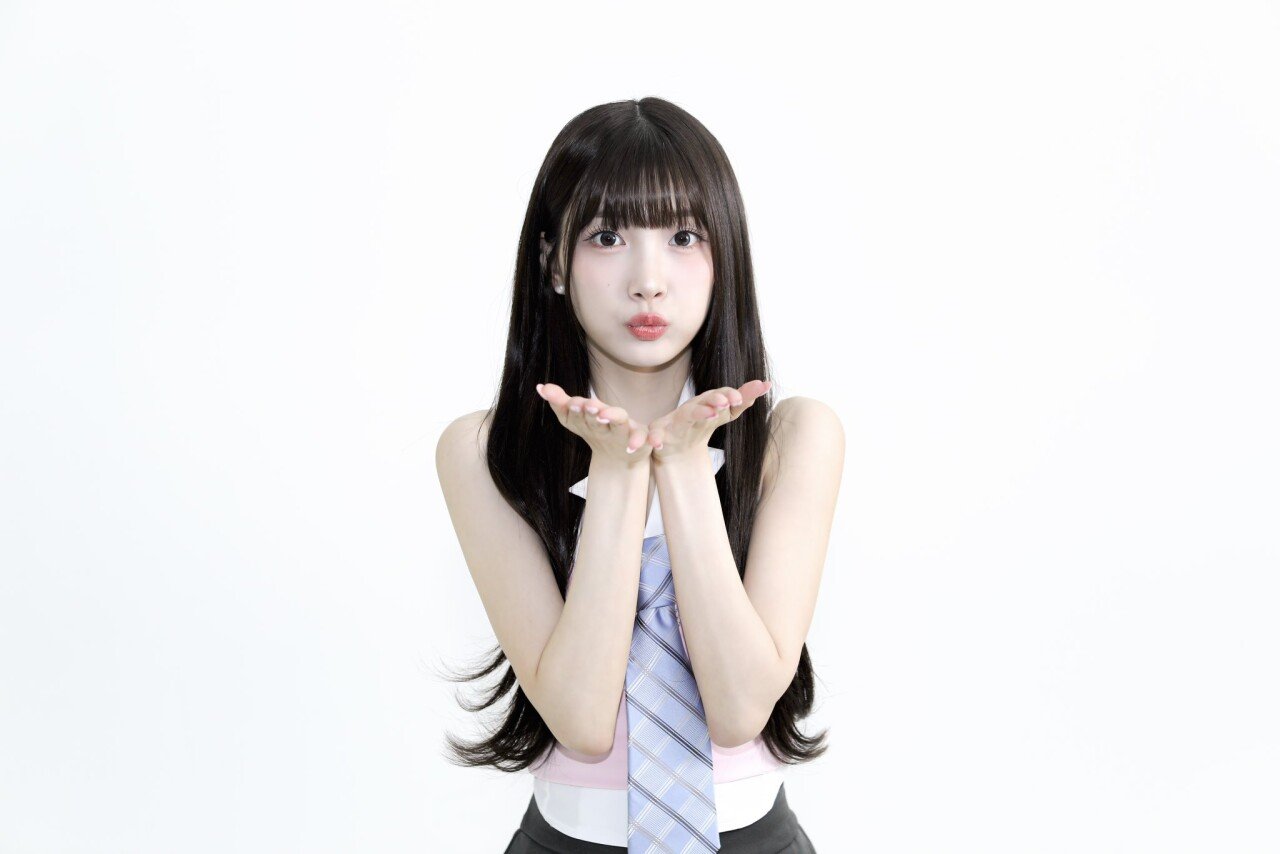 우아
