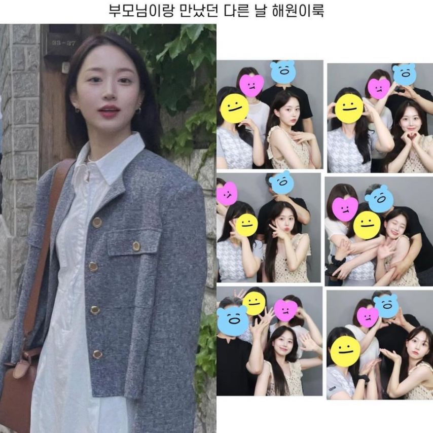 부모님 원하는대로 단아한 의상 입고 인증샷 남긴 엔믹스 해원.jpg